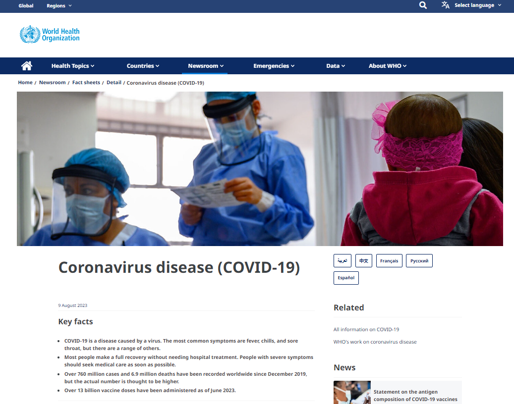 World Health Organization website in English